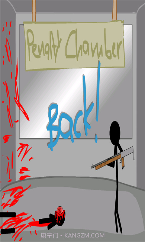 死亡空间减压游戏截图4 死亡空间减压游戏截图4