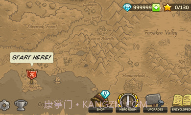 王国保卫战5.3.15截图3