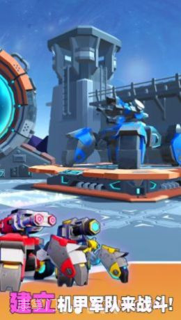 方舟幸存者游戏截图2 方舟幸存者游戏截图2