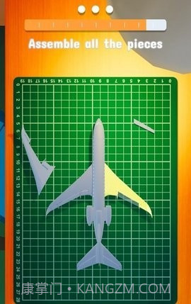 diy飞机装配截图2