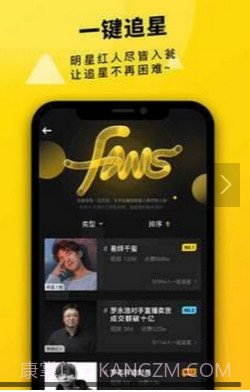 幸运短视频截图3 幸运短视频截图3