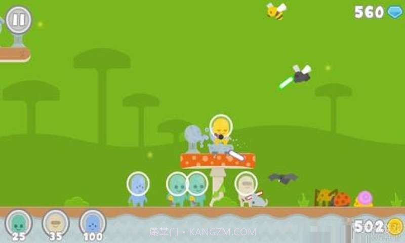 外星人大战虫子截图3 外星人大战虫子截图3