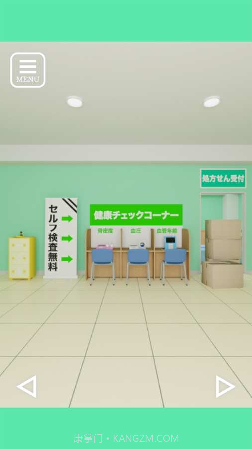 逃脱药店截图3 逃脱药店截图3