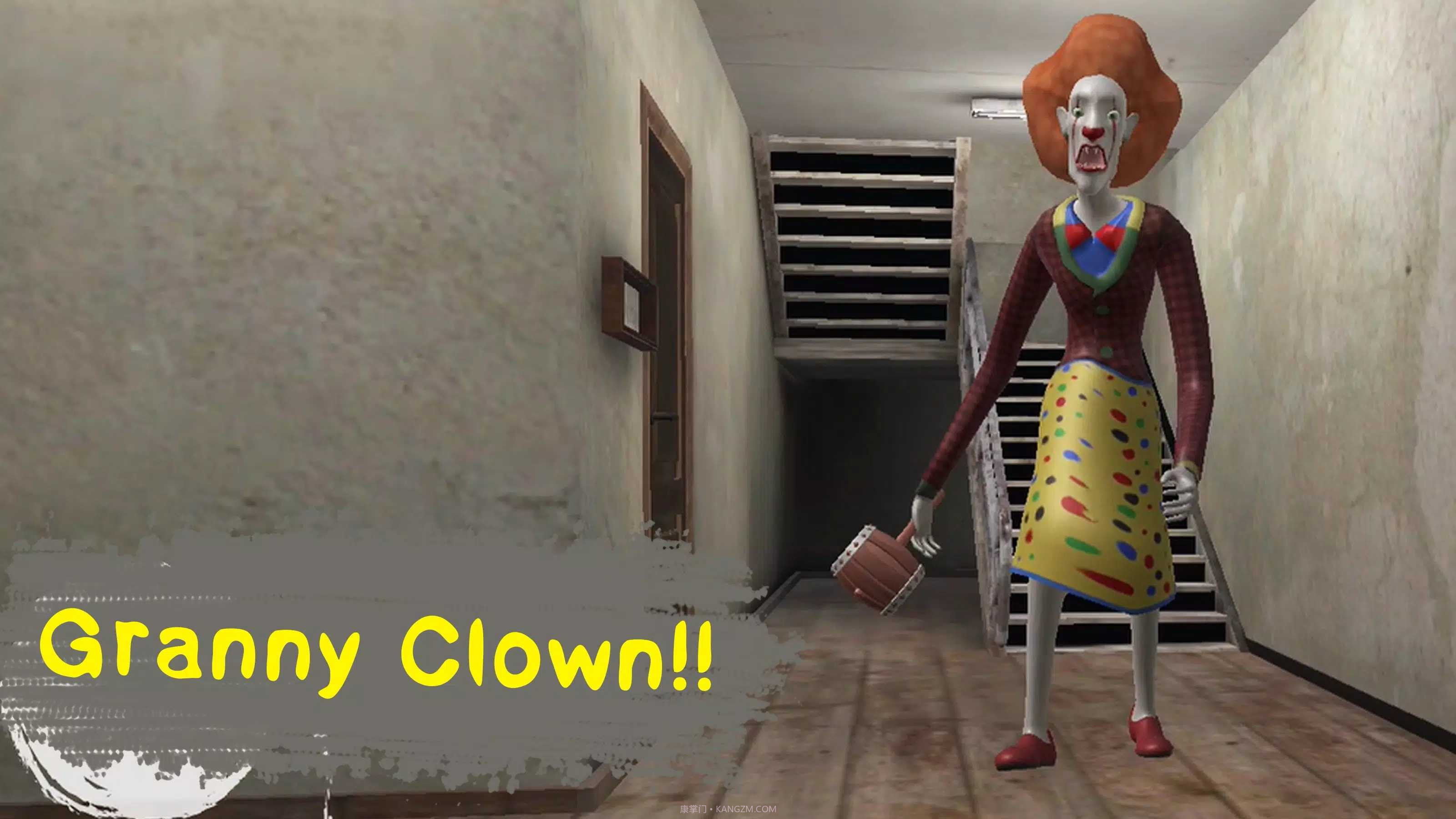 学校的恐怖之夜联机版截图1