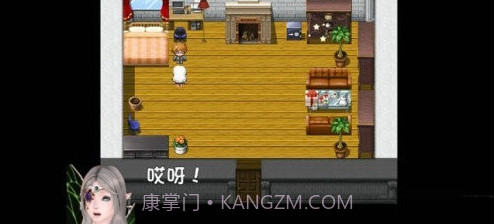 我的魔戒生活无心截图4 我的魔戒生活无心截图4