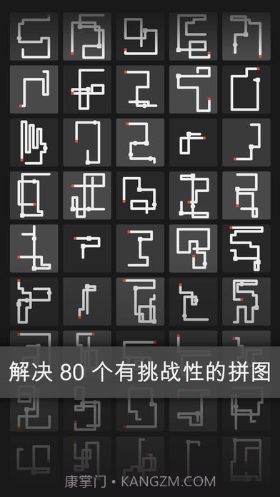 blok截图5