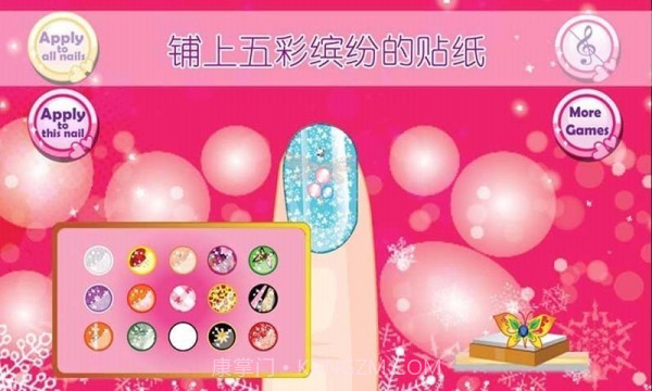时尚换装美甲公主截图4 时尚换装美甲公主截图4