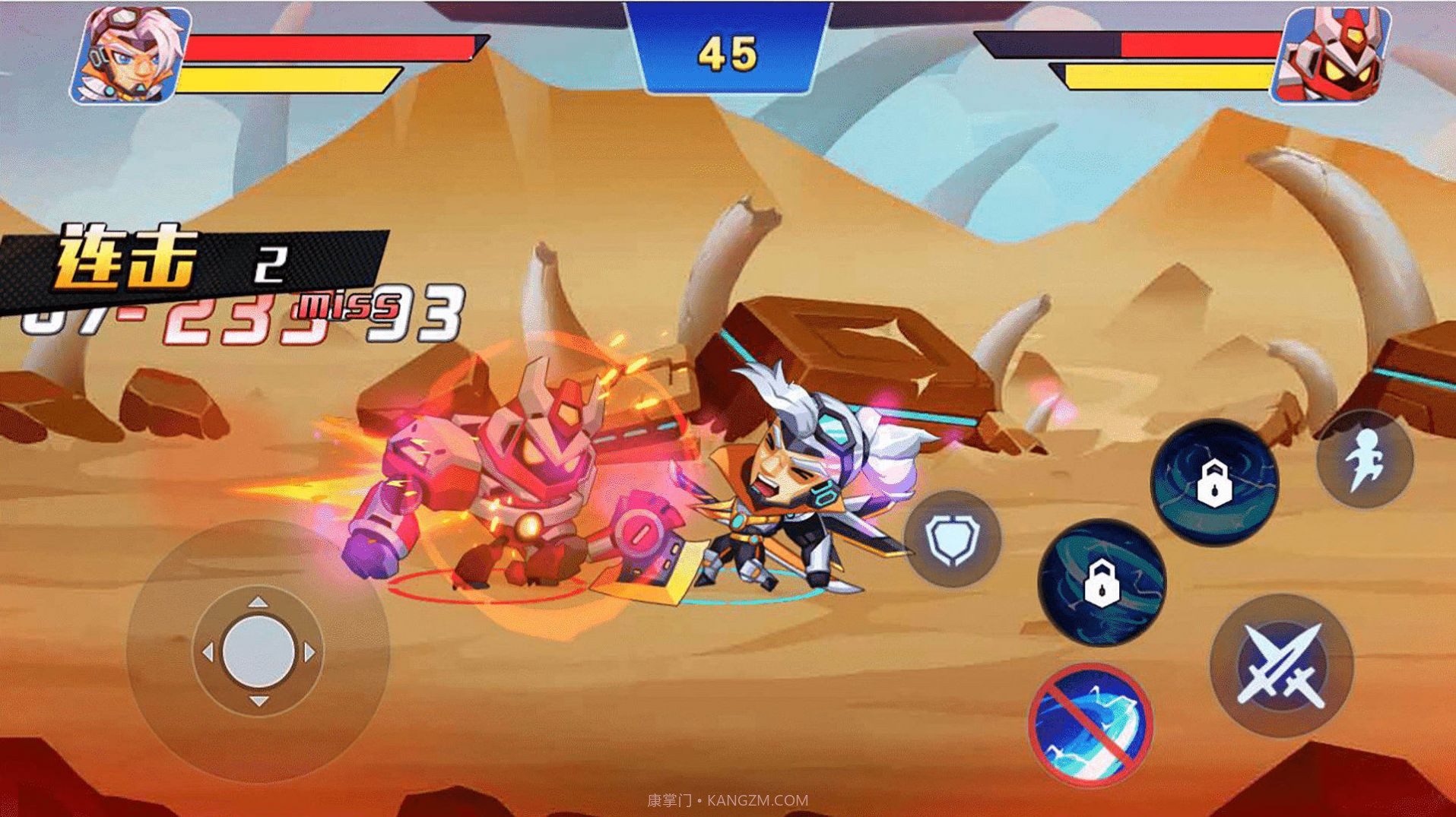 热血英雄格斗截图1