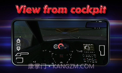 红线赛车2023截图1