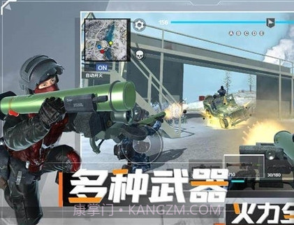 战地:现代战争截图2 战地:现代战争截图2