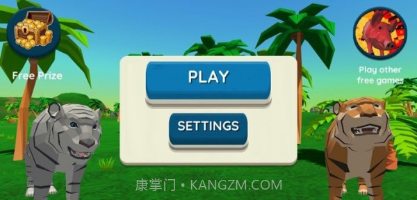 像素老虎模拟截图1