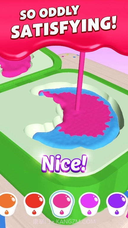 肥皂机3D截图5 肥皂机3D截图5