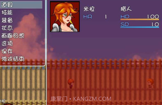 吸血鬼的蜕变截图3 吸血鬼的蜕变截图3