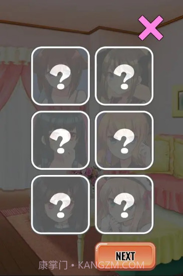 别碰女孩游戏汉化版免费截图4 别碰女孩游戏汉化版免费截图4