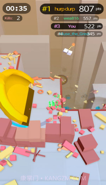 铲子大作战截图2 铲子大作战截图2