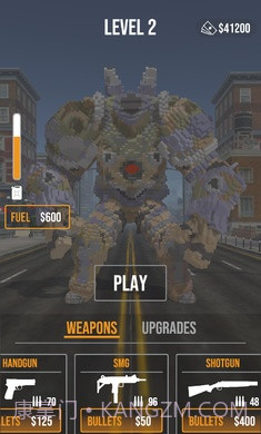 进击的巨人攻击截图1