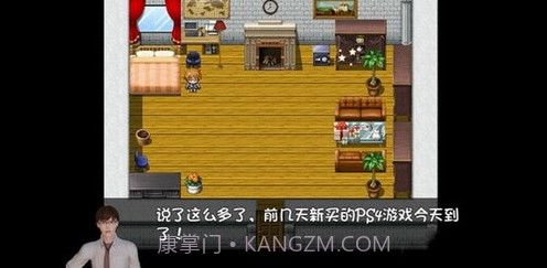 我的魔戒生活无心截图2 我的魔戒生活无心截图2