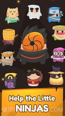 忍者迷宫逃脱截图1