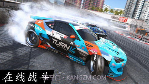 扭矩漂移截图1 扭矩漂移截图1