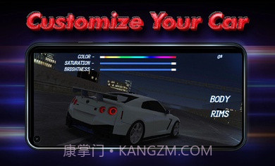 红线赛车2023截图2