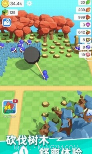 荒岛物语生存截图2 荒岛物语生存截图2