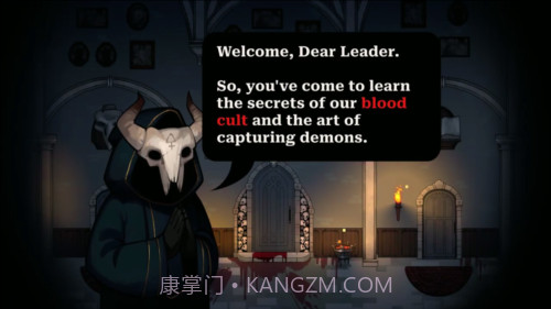 我的小鲜血崇拜截图1 我的小鲜血崇拜截图1