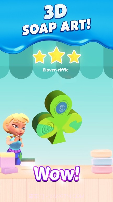 肥皂机3D截图6 肥皂机3D截图6