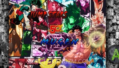 Jump全明星mugen截图3