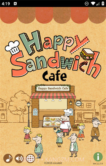 可爱的三明治店2023截图1