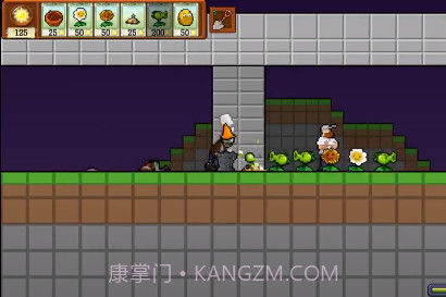 pvzrougepvz肉鸽植物大战僵尸截图3 pvzrougepvz肉鸽植物大战僵尸截图3