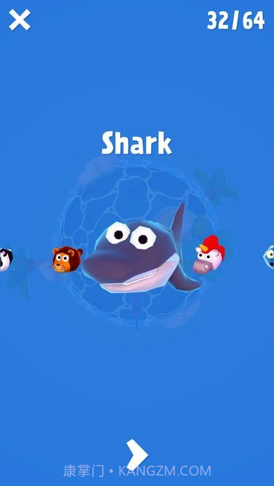 球面贪吃蛇截图1