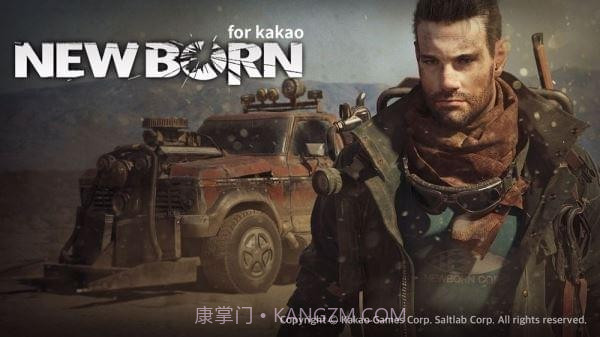 新生手游截图1 新生手游截图1