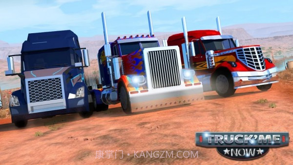 卡车陡坡装卸截图1 卡车陡坡装卸截图1