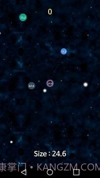 生长黑洞截图2 生长黑洞截图2
