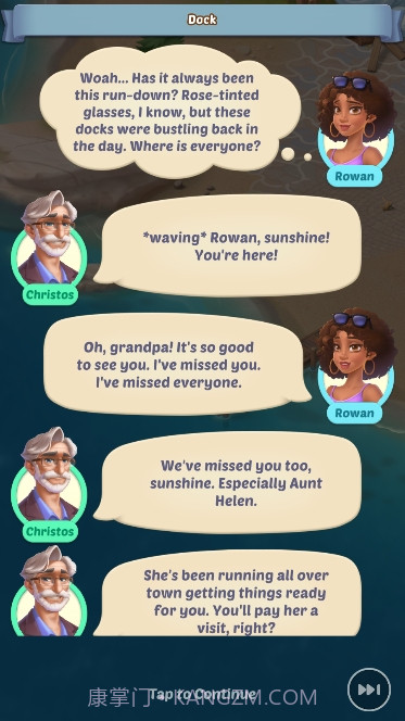 我的乡村生活截图3 我的乡村生活截图3