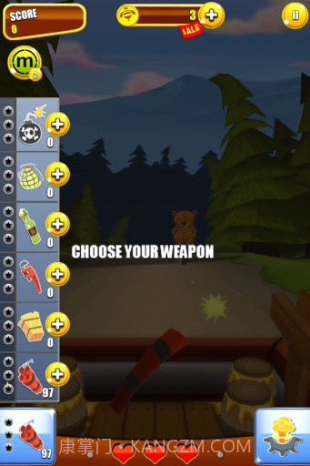 暴熊大战截图1