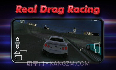 红线赛车2023截图3