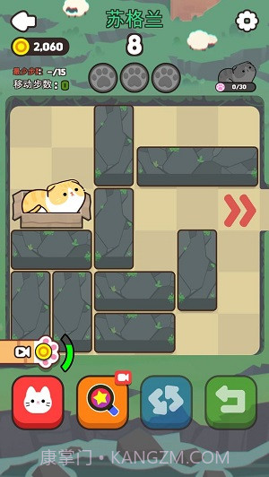 推推猫萌宠华容道App截图2 推推猫萌宠华容道App截图2