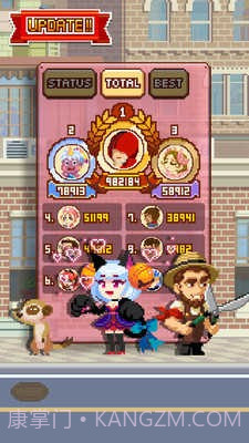 挑战巅峰2022截图1