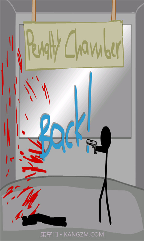 死亡空间减压游戏截图2 死亡空间减压游戏截图2