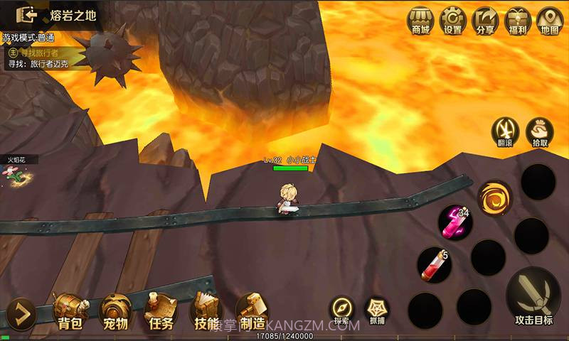 危境圣光传说v1.15.9截图1