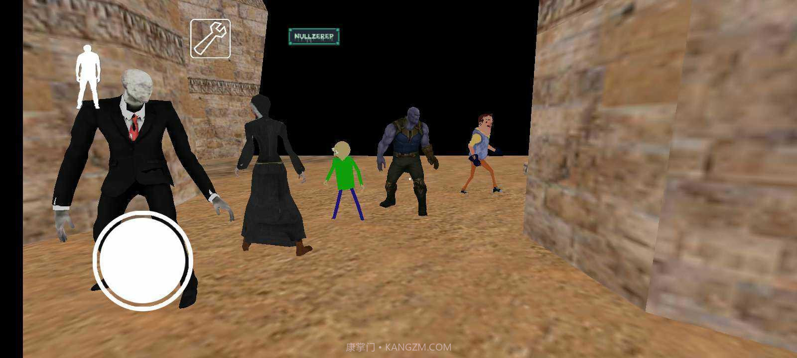 恐怖老奶奶跳舞版菜单截图3