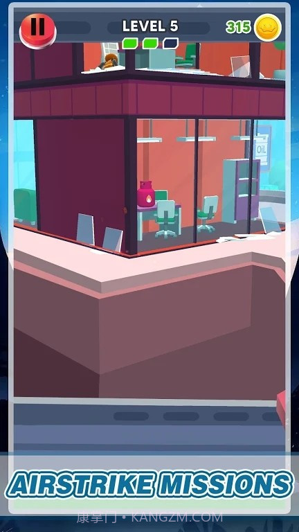 直升机新任务截图3