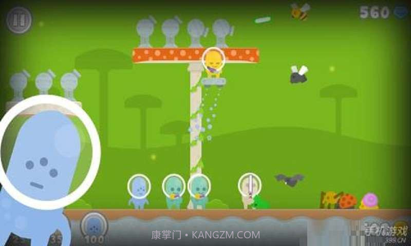 外星人大战虫子截图1 外星人大战虫子截图1