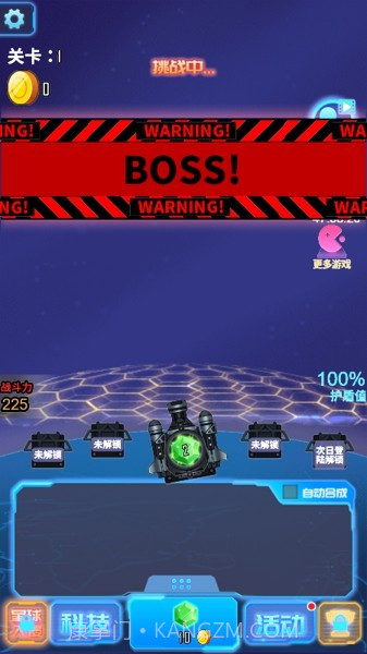 召唤战机塔防截图4