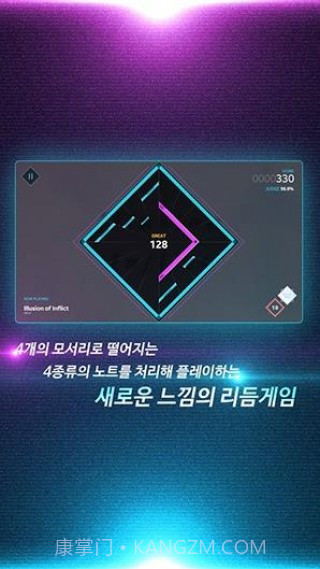 Travel Square截图2 Travel Square截图2