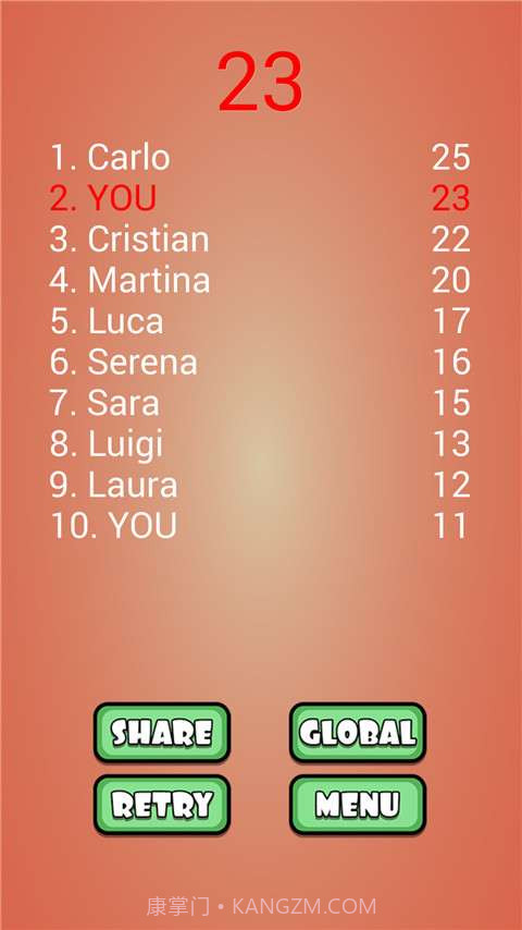 别踩裂纹瓷砖截图2 别踩裂纹瓷砖截图2