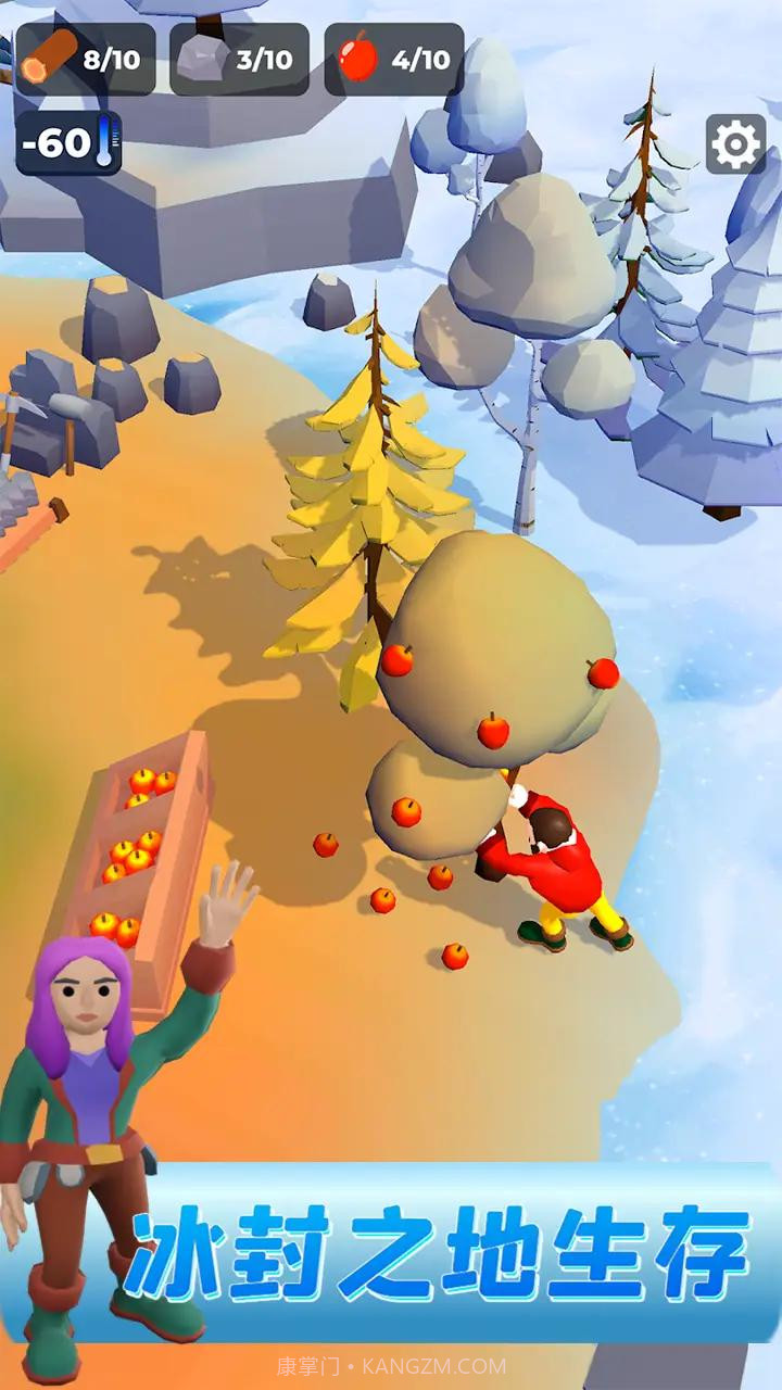 冰封之地生存截图3 冰封之地生存截图3