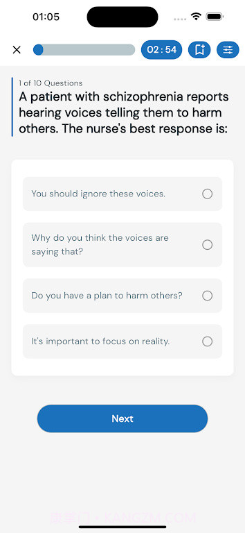 护理专业截图1 护理专业截图1