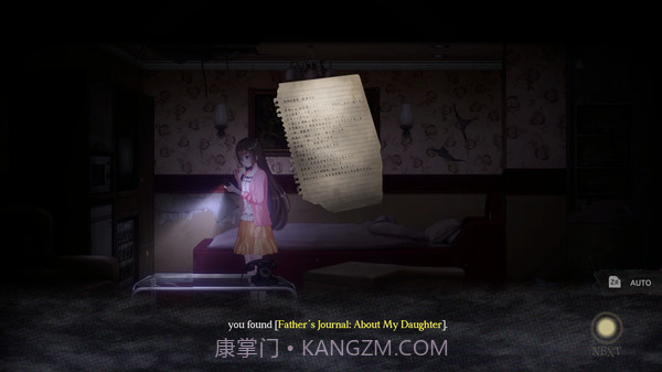 探灵直播官网版截图1 探灵直播官网版截图1